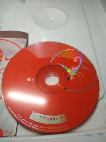 VCD  DVD专项:    毒蝎VCD