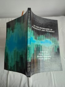 ON THE BOUNDARIES OF PHONOLOGY AND PHONETICS