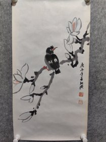 北京知名老画家 许大元 （许敏媛）花鸟精品 一副 保真出售 （九十年代作品）