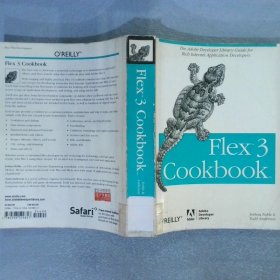 Flex 3 Cookbook：Code-Recipes, Tips, and Tricks for RIA Developers