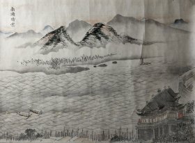 明代嘉靖山水画《南浦晴雲》