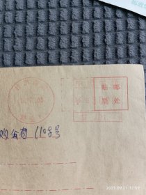 甘肃通渭营业1，甘JD1