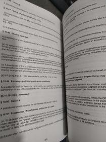 title 37 code of federal regulations【有一张光盘】略破 侧面脏见图