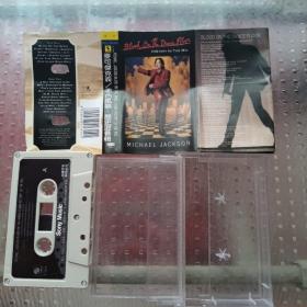 老磁带 迈克 杰克逊《赤色风暴》1997  白卡
