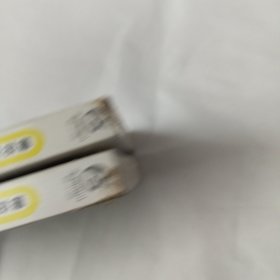 樱花庄的宠物女孩（2、3册合售）