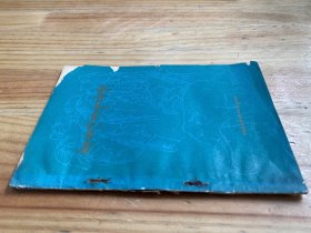 格言故事选【藏文版】