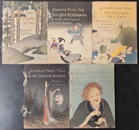 Lafcadio Hearn Japanese fairy tale 五本合售 缩缅书 小泉八云 日本昔噺 英文