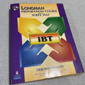 Longman Preparation Course for the TOEFL(R) Test：Next Generation (iBT) with CD-ROM and Answer Key (Longman Preparation Course for the Toefl)