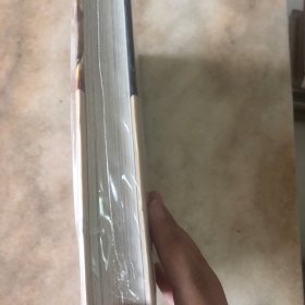 黎明破晓的世界：中世纪思潮与文艺复兴