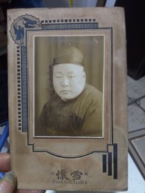 民国苏州怀雪照相馆老照片