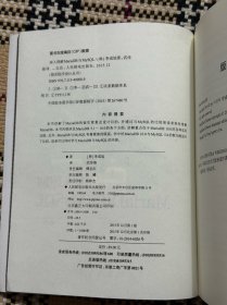 深入理解MariaDB与MySQL