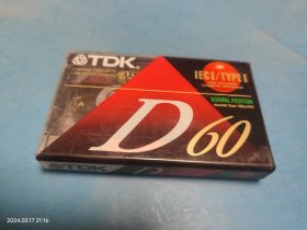 【磁带】TDK D60 未拆封