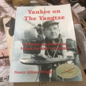 Yankee on The Yangtze