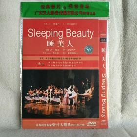 睡美人 歌剧 DVD