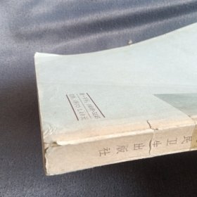 实用药物配合变化