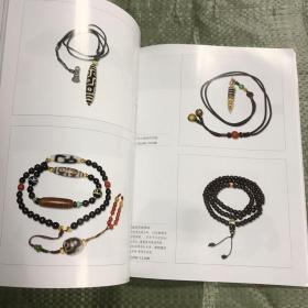 荣宝斋（南京）2022年秋季文物艺术品拍卖会 古董珍玩