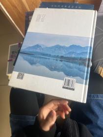费县的山