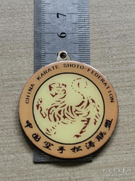 中国空手牌子按图发货