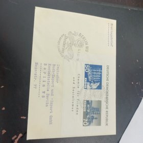 1963年东德发行社会主义工业成果型张首日实寄封一枚，这是世界第一枚尼龙异质邮票，目录价市场价很高，见图3，目录价150欧元。包邮！