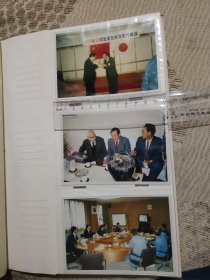 老照片53张1990年河北省友好交流代表团访日照片