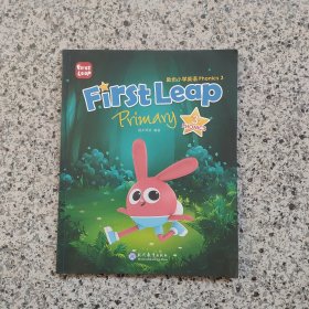 FirstLeap Primary 励步小学英语phonics3