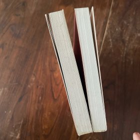 中国古代书画 元明清绘画研究十论两本合售