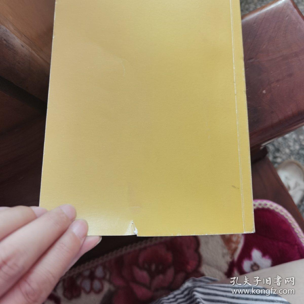 实物拍摄