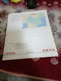 【汽车广告宣传单】丰田汽车TOYOTA 轿车/商业用车/载重车 综合目录 1988 宣传册，20页。