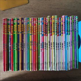 （38本合售2.2kg）爆笑校园（2-7、10、11、15、16、20、21、23、25、27、29-34、38-41、43、45-51、53、58-61）
