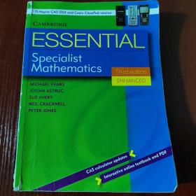 ESSENTIAL SPecialist Mathematics  有字迹