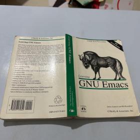 Learning GNU Emacs