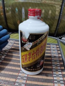 五星茅台特制酒瓶（空酒瓶）53% 500ml