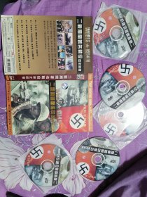 二战期间著名战役历史回忆 DVD光盘5张