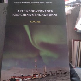 ArcticGovernanceChin'Engaement