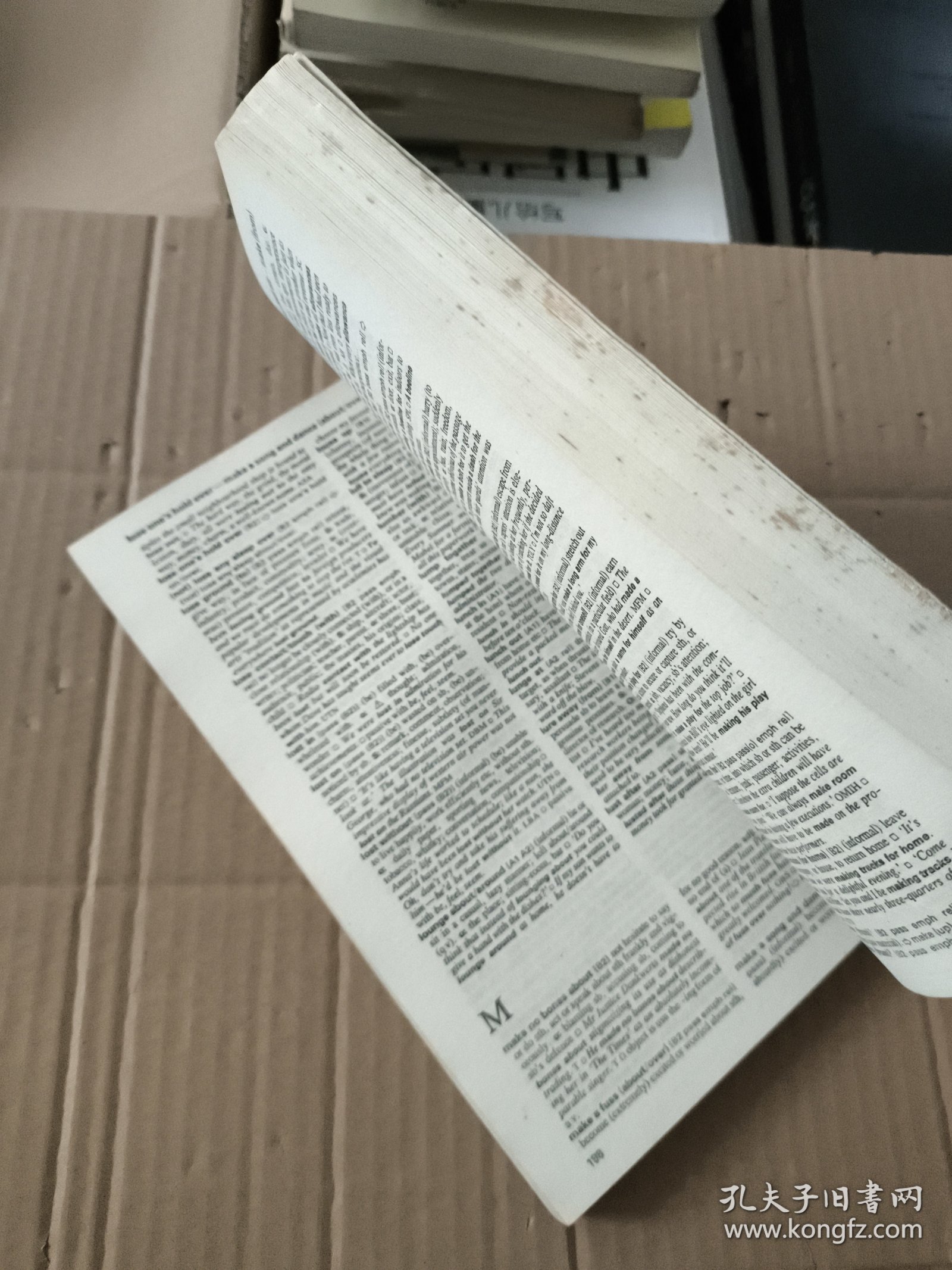 OXFORD DICTIONARY OF CURRENT IDIOMATIC ENGLISH