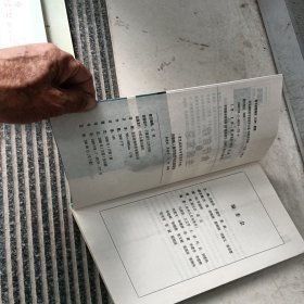 肝脏病人食疗自疗生活宜忌