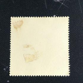 外国邮票 民主德国早期邮票 工艺品（信销票）