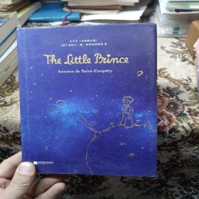 小王子The Little Prince:全彩英文版