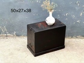 清代带抽屉老木箱