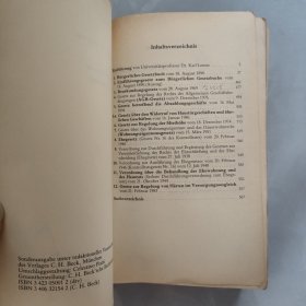 Bürgerliches Gesetzbuch《民法典》