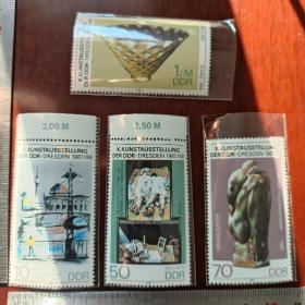 dd0159外国邮票东德邮票民主德国邮票民主德国邮票1987年 艺术博览会美术展 绘画雕塑 新 4全 （最低值背胶有污，见图五，面值50有压痕，正面无影响，见图四）品相如图