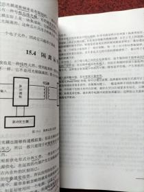 拿来就用单片机