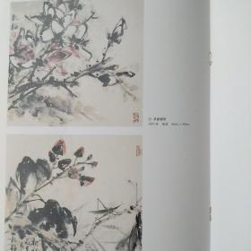 庄乾梅花鸟画精品