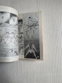 女神的圣斗士 海皇波士顿卷1