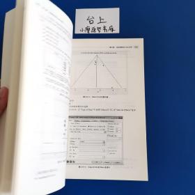 Meta分析软件应用与实例解析