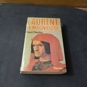 Laurent le magnifique