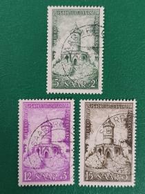 德国邮票 萨尔区 19546年萨尔纪念碑 3全销