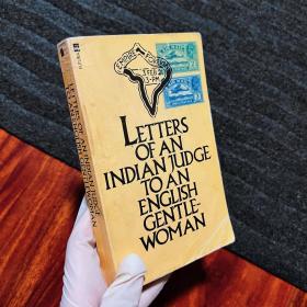 一位印度法官给一位英国贵妇的信Letters of an Indian Judge to an English Gentle-Woman（英1978年版）/匿名