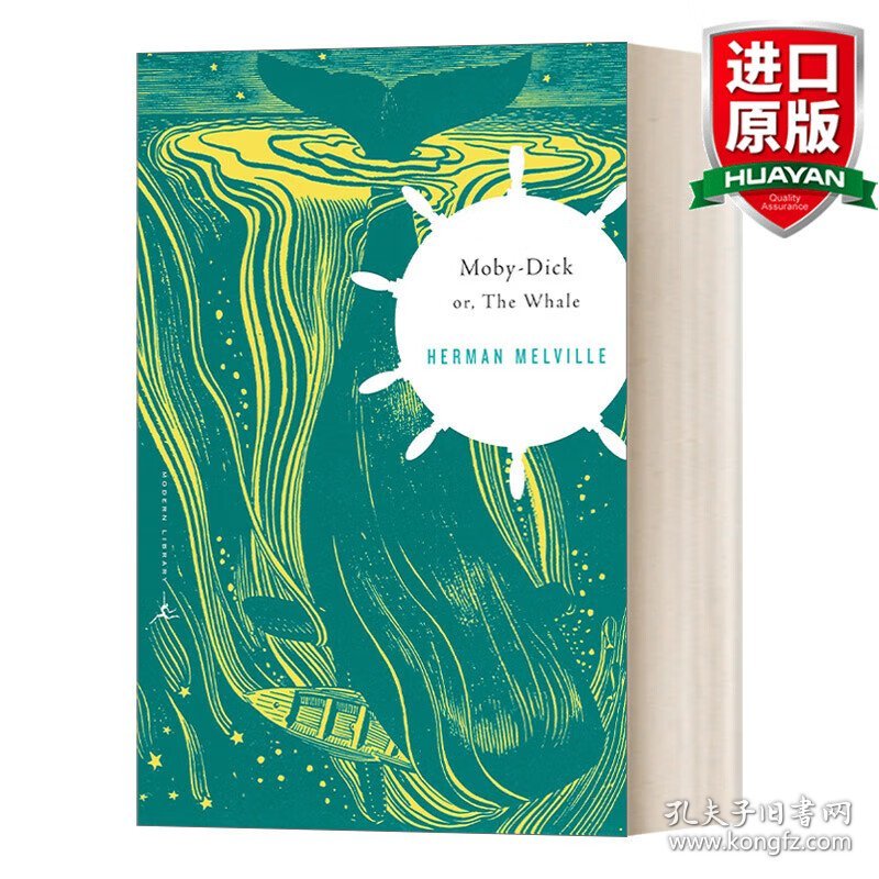 英文原版 Moby-Dick (Modern Library Classics) 白鲸 兰登书屋现代图书馆经典系列 Herman Melville赫尔曼·麦尔维尔 英文版 进口英语原版书籍