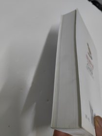 中国鸟类野外手册